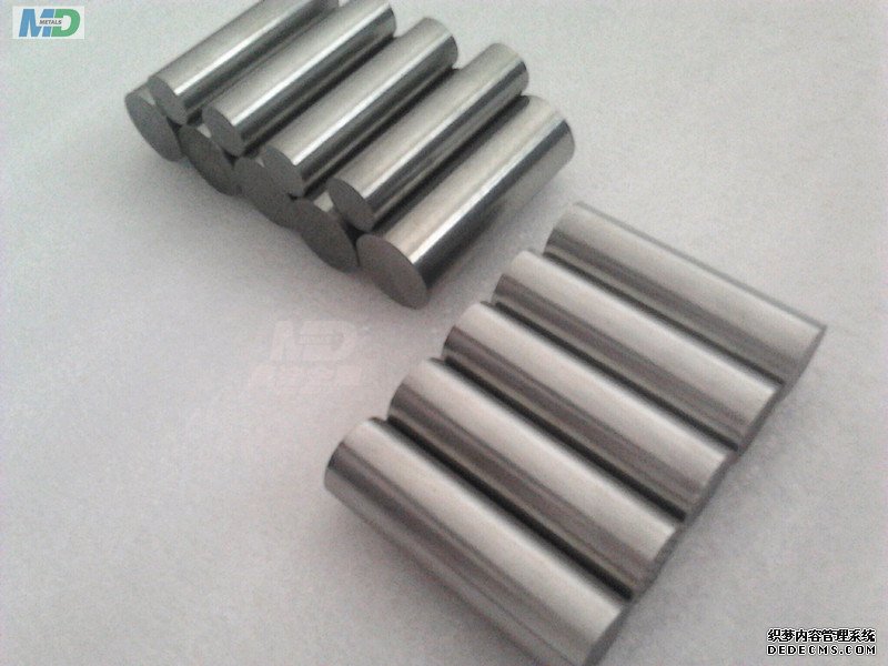 Cemented Tungsten Carbide